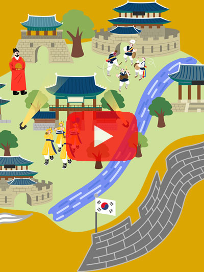 어린이 국가유산 동영상