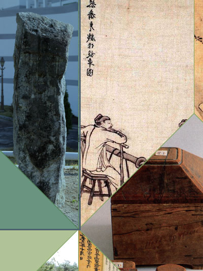 국가민속문화재, 이야기를 입다 10선