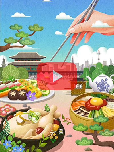 [KFPI] 한국의 맛, 한식(The Taste of Korea)