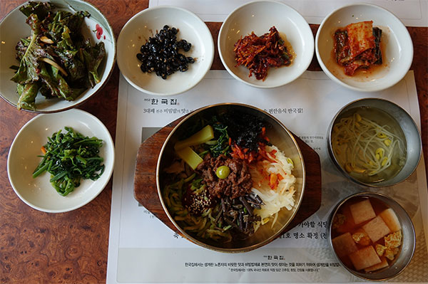 한국집: 원조전주비빔밥