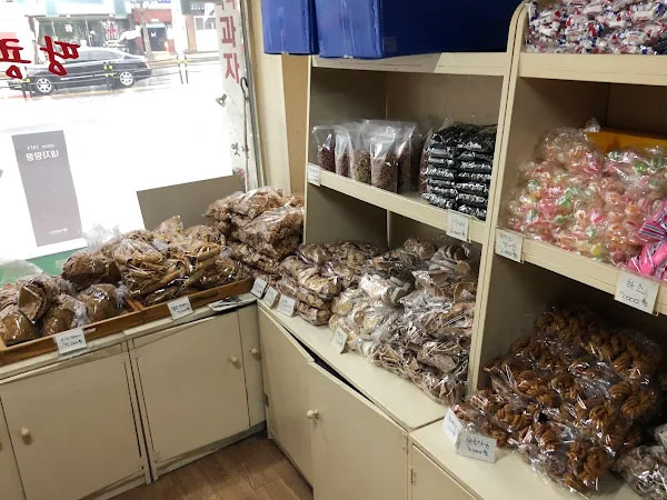 종로구 내자땅콩 내부 인테리어