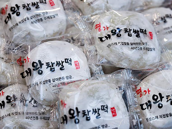 송파구 명가떡집 대표 음식