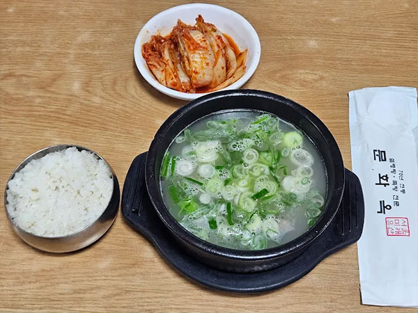 중구 문화옥 대표 음식