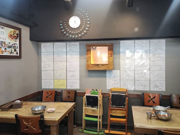 강화군 강화국수 내부 인테리어