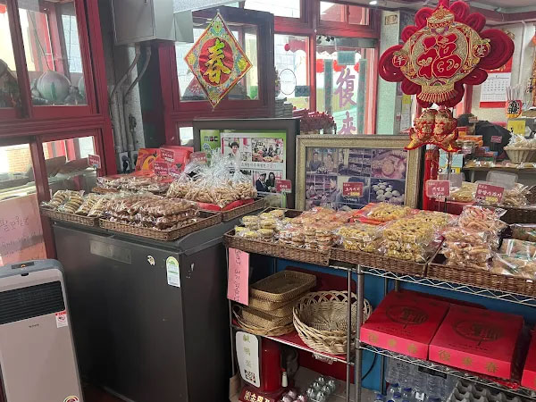 중구 복래춘 내부 인테리어