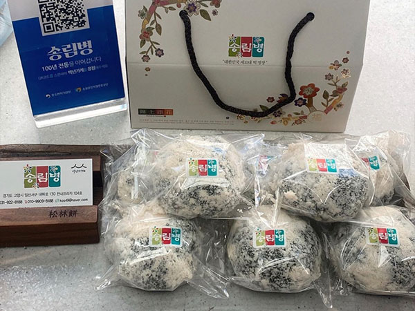 고양시 일산서구 송림병 대표 음식