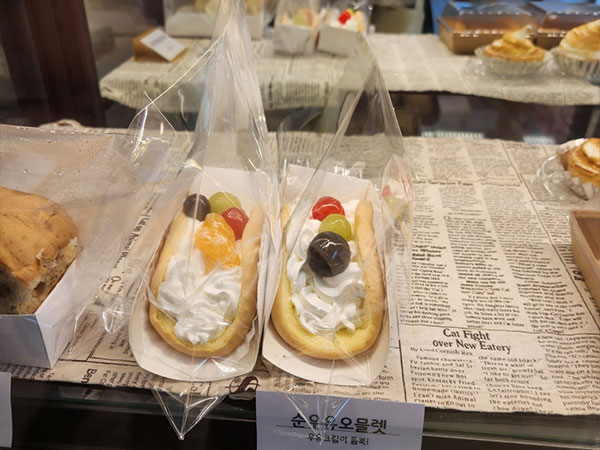 김포시 쉐프부랑제 대표 음식