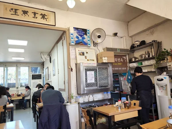 광진구 서북면옥 내부 인테리어