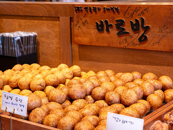 강릉시 바로방 대표 음식