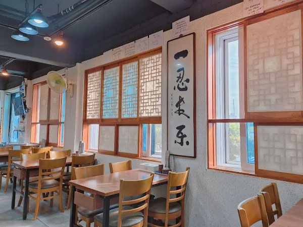 예산군 뜨끈이집 내부 인테리어