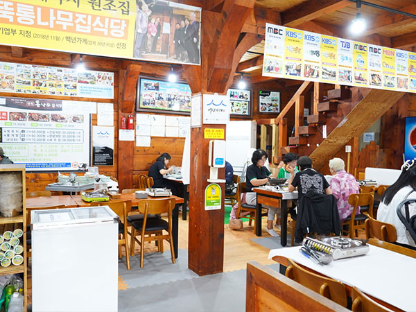 태안군 딴뚝통나무집 내부 인테리어