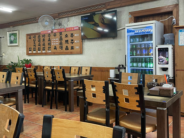 사상구 밀양국밥 내부 인테리어