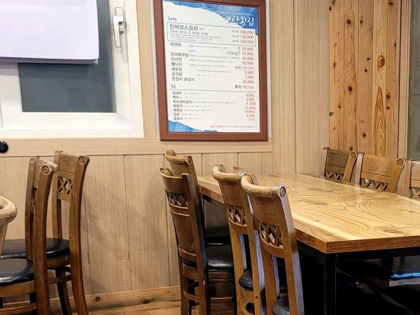 목포시 영란횟집 내부 인테리어