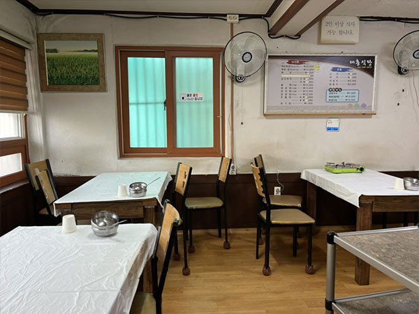 고흥군 대흥식당 내부 인테리어