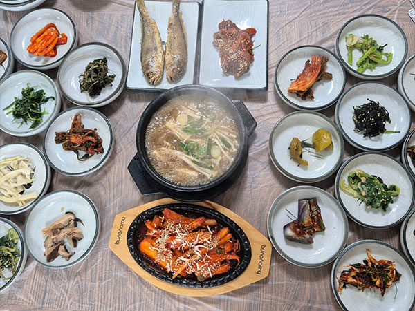 구례군 지리산식당 대표 음식