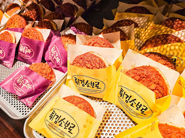 중구 성심당 대표 음식