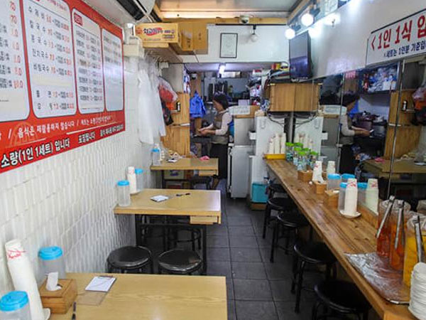 강남구 모퉁이집 내부 인테리어