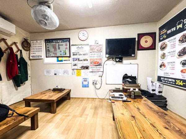 북구 대우족발 내부 인테리어