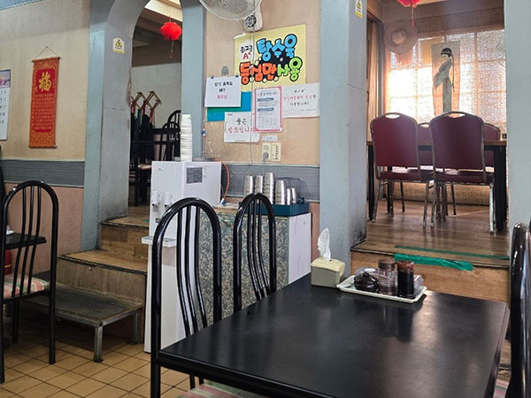 동구 동흥식당 내부 인테리어