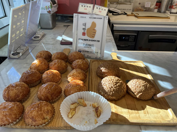 동구 로겐201도 대표 음식