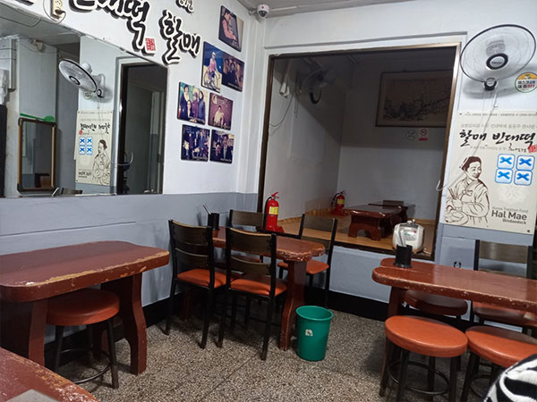 서구 최영경 할매 빈대떡 내부 인테리어