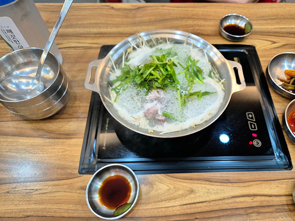 중구 송림식당 대표 음식