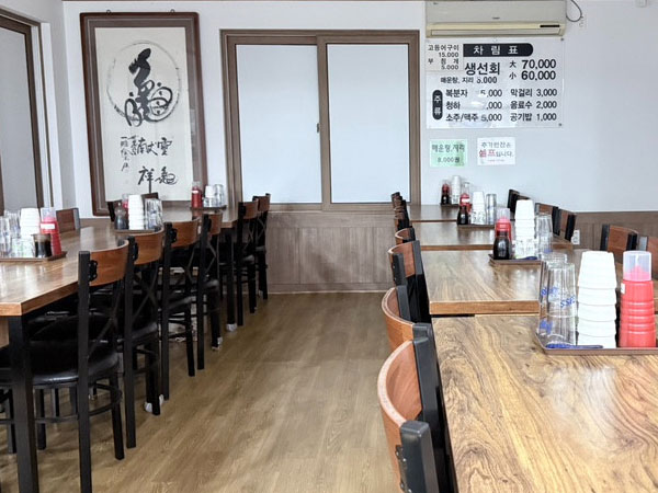 제주시 백선횟집 내부 인테리어