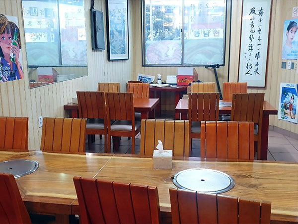 서귀포시 삼수정식당 내부 인테리어