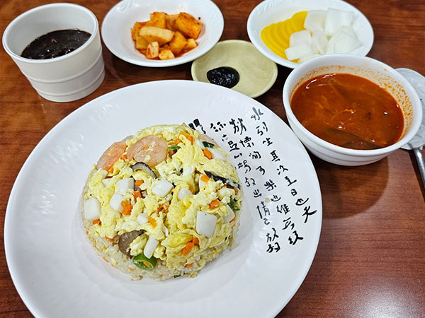 포항시 남구 동순관 볶음밥