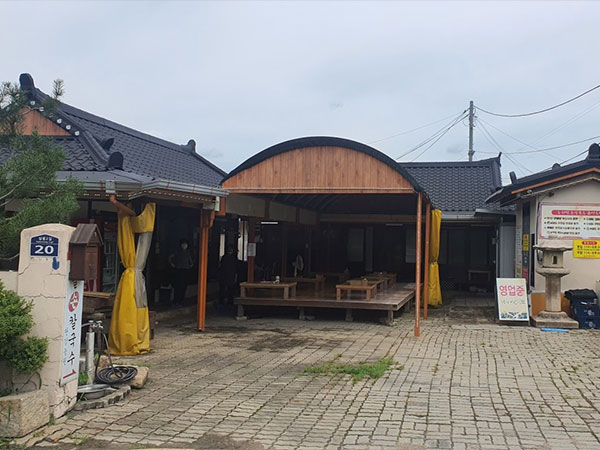 단감농원할매집