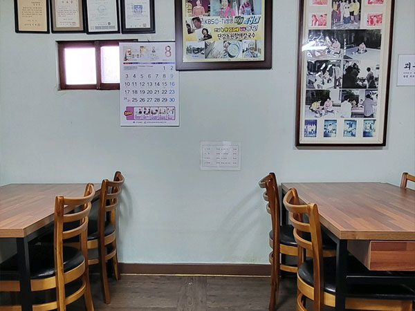 경주시 단감농원할매집 내부 인테리어