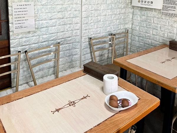 경주시 부용식당 내부 인테리어