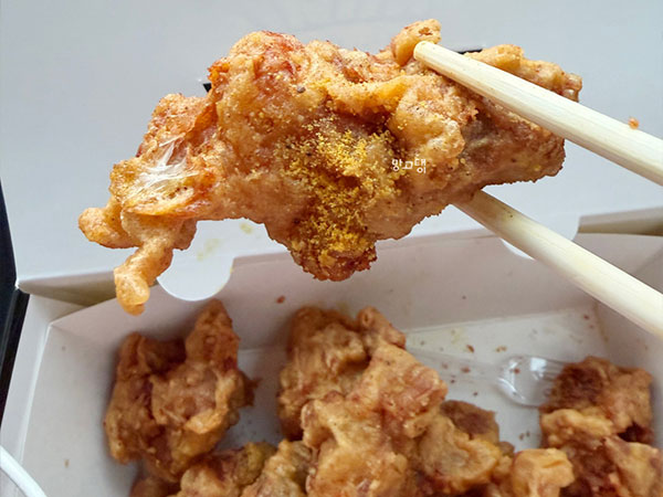 경주시 천북양념통닭 후라이드 치킨