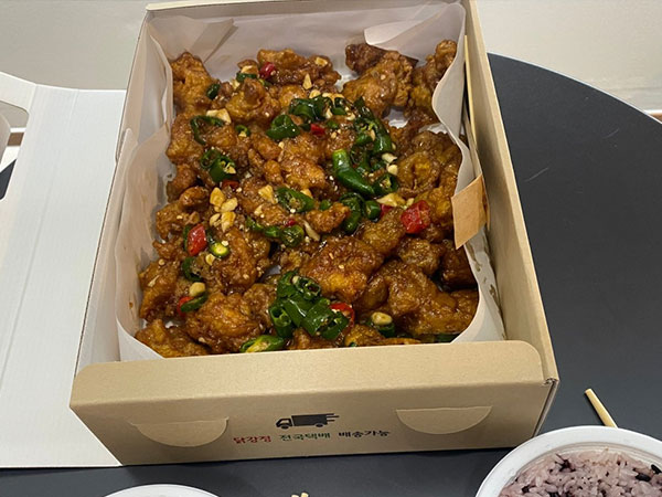 경주시 충효닭집 대표 음식