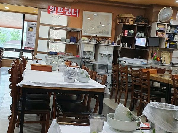 안동시 계림비봉상황삼계탕 내부 인테리어