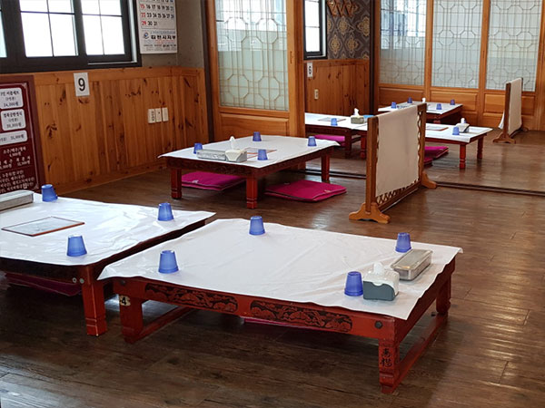 김천시 경복궁식당 내부 인테리어