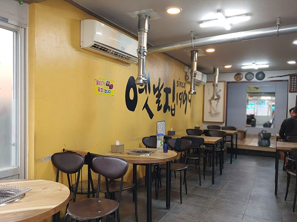 김천시 옛날집 내부 인테리어