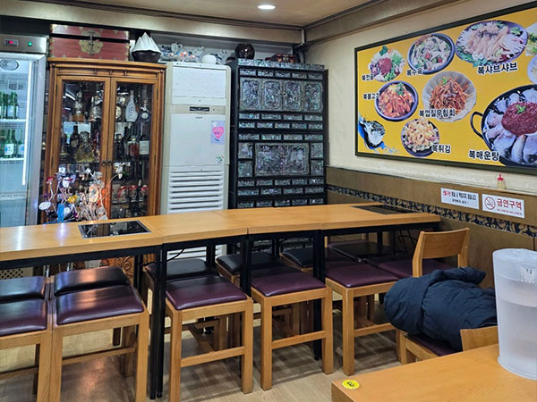 구미시 싱글벙글복어 본점 내부 인테리어