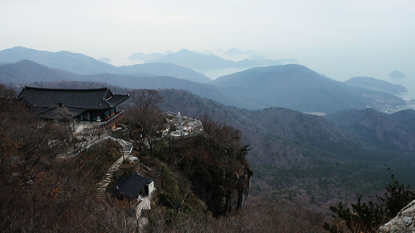 남해 금산 (南海 錦山): 명승 제39호
