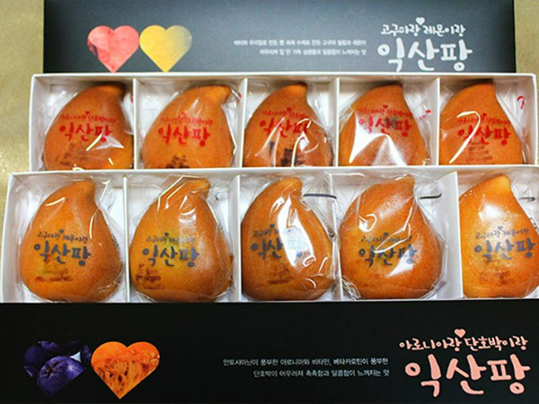 보름베이커리 익산팡 선물세트