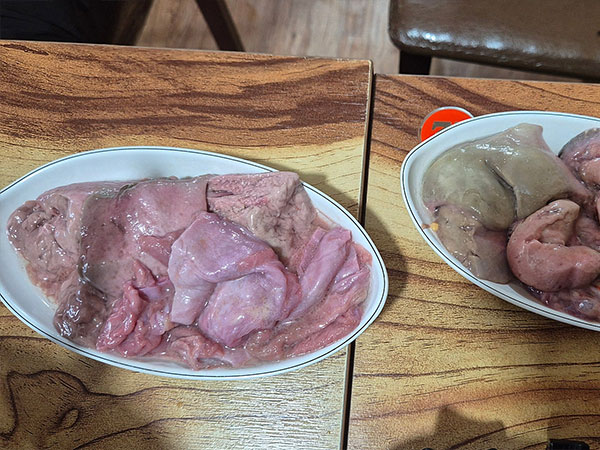 왕창정육식당 홍어애