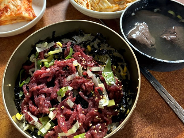 목포식당 육회비빔밥