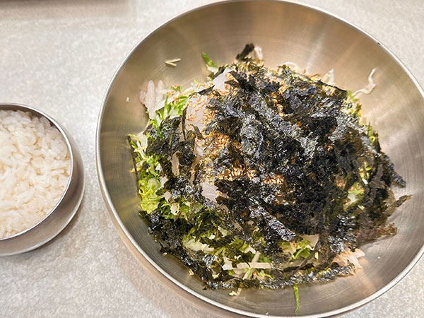 제주물회 회덮밥