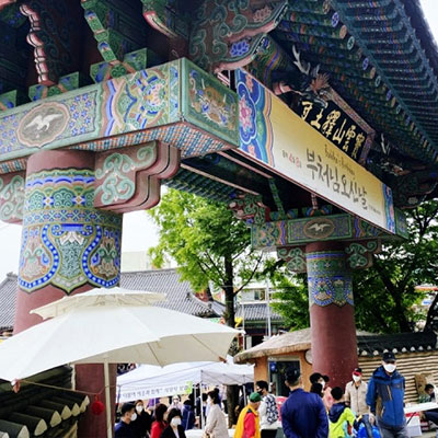 석왕사: 원미산의 포근한 품과 조화로운 삶, 일상의 번뇌를 내려놓는 도심 속 치유처